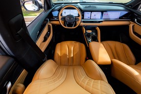 Geely Xingyue L / Monjaro 2025