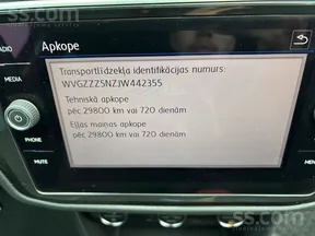 Volkswagen Tiguan 2019