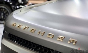 Land Rover Defender 110 2025