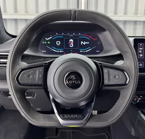 Lotus Emira 2023