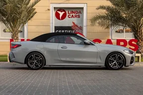 BMW 4 Series 2024