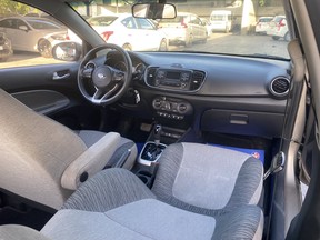 Kia Pegas 2021