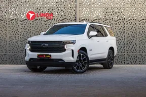 Chevrolet Tahoe 2022