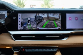 Geely Xingyue L / Monjaro 2025