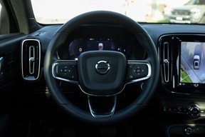 Volvo XC40 2023