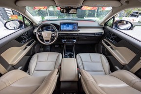 Lincoln Corsair 2023