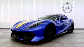 Ferrari 812 Competizione 2023