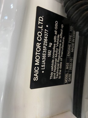 MG 5 2023
