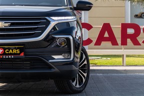 Chevrolet Captiva 2023