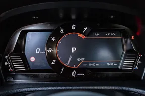 Toyota Supra 2023