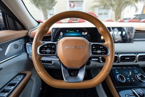 Jetour X70 Plus 2024