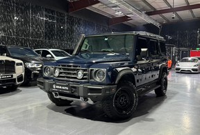 Ineos Grenadier 2023