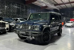 Ineos Grenadier 2023