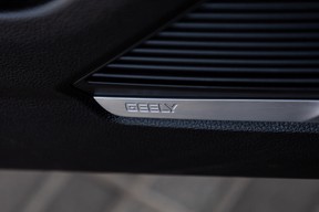 Geely Binyue / Coolray 2025