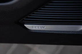 Geely Binyue / Coolray 2025