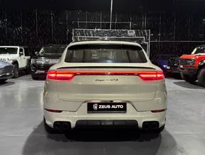 Porsche Cayenne GTS 2023