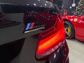 BMW 2 Series M2 Competition 2021