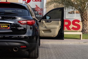Infiniti QX70 2019