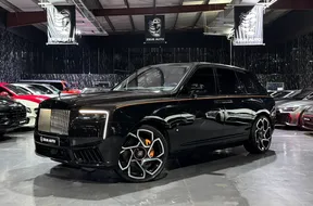 Rolls-Royce Cullinan 2025
