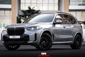 BMW X5 2025