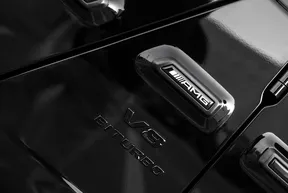 Mercedes-Benz G-Class 63 AMG 2021