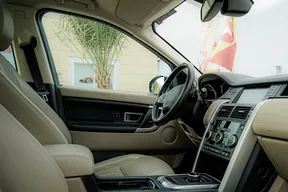 Land Rover Discovery Sport 2018