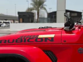 Jeep Wrangler Unlimited 2023