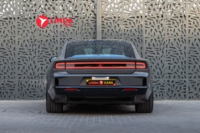 Dodge Charger Daytona 2026