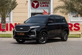 Chevrolet Captiva 2023
