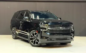 Chevrolet Tahoe 2022