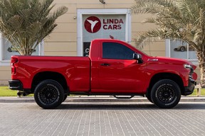 Chevrolet Silverado 1500 2021