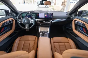 BMW 2 Series 230 2023