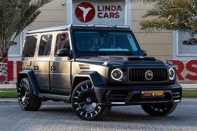 Mercedes-Benz G-Class 63 AMG 2023