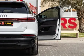 Audi Q5 e-tron 2023