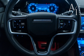 Land Rover Range Rover Evoque 2023