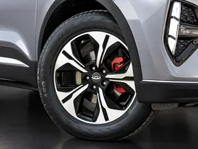 Chery Tiggo 7 Pro Max 2024