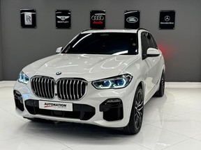 BMW X5 40i 2021