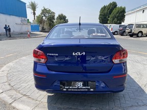 Kia Pegas 2023