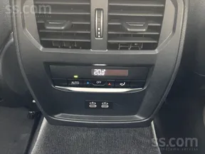 BMW 4 Series 420 2023