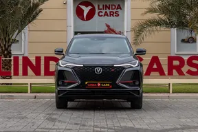 Changan CS75 Plus 2023