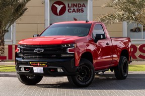 Chevrolet Silverado 1500 2021