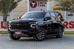 Chevrolet Tahoe 2023