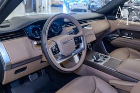 Land Rover Range Rover 2023