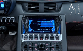 Lamborghini Aventador 2014