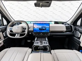 Jetour G700 2026