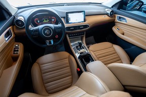 MG HS 2024