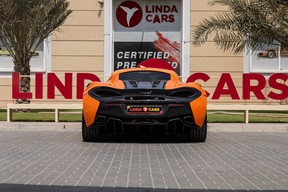 McLaren 570S 2016