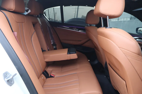 BMW 5 Series 520 2021