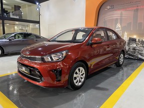 Kia Pegas 2021