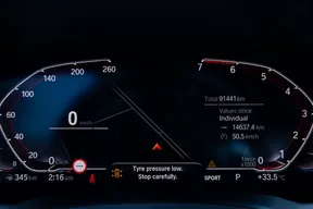 BMW 3 Series 330 2021